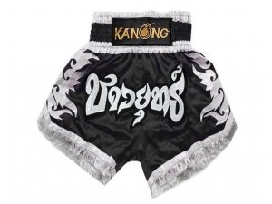 Custom Boxing Shorts : KNBXCUST-2033-Black